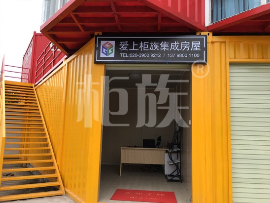銷售點(diǎn)、KTV