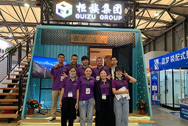 直擊綠色建博會(huì) | 柜族傾力打造海洋風(fēng)旅游度假別墅，吸引眾多眼球！